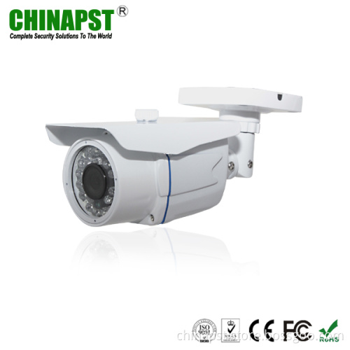 Sony CCD Waterproof Camera (PST-IRC006E Series)